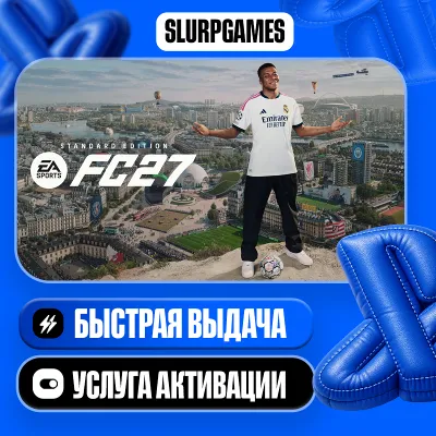UFC 4 DELUXE • UFC4 • ЮФС 4 | PS4 PS5 Турция Украина PS - irongamers.ru