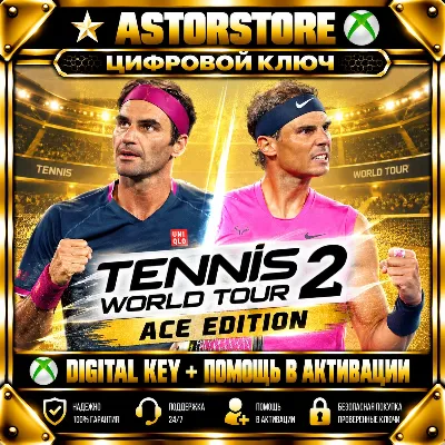 Tennis World Tour 2 Ace Edition XBOX КЛЮЧ СРАЗУ - irongamers.ru