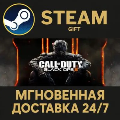 COD®: Black Ops 7 - Cross-Gen Bundle PSN PS4 PS5 PLAYSTATION - irongamers.ru