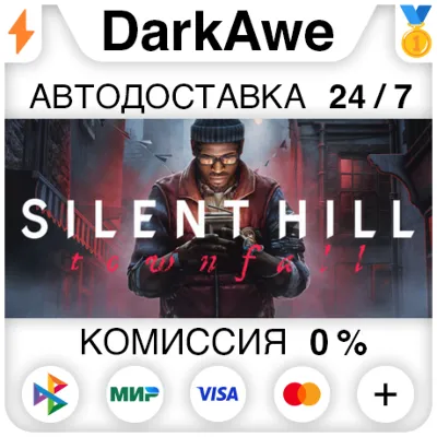 SILENT HILL: Townfall - Deluxe Edition | ВСЕ DLC | STEAM | ПК - irongamers.ru
