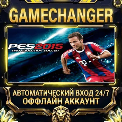Pro Evolution Soccer 2015 Steam Key RU+CIS 0% - irongamers.ru