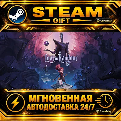 Lost in Random™ · STEAM GIFT · АВТОДОСТАВКА - irongamers.ru