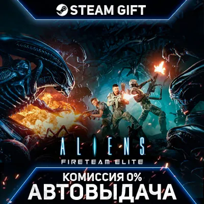 Aliens: Fireteam Elite - Steam Gift - Россия - Автовыдача - irongamers.ru