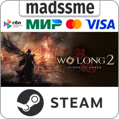 Wo Long 2: Wings of Ember * ВЫБОР ВЕРСИИ * RU/KZ/СНГ/TR/CN/AR/IN/BR * STEAM АВТО - irongamers.ru