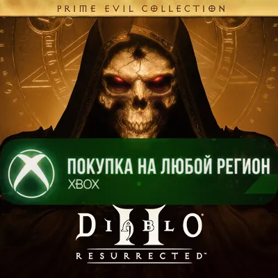 Diablo® Prime Evil Collection XBOX На Любой Регион - irongamers.ru