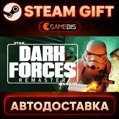 Star Wars: Dark Forces Remaster — Steam Gift | СТИМ ГИФТ | АВТОДОСТАВКА - irongamers.ru