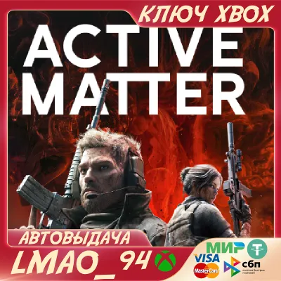 Active Matter XBOX SERIES XS|PC КЛЮЧ - irongamers.ru