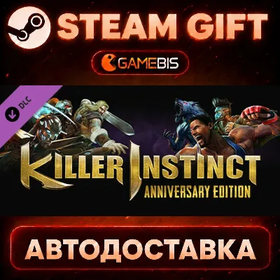 Killer Instinct: Anniversary Edition — Steam Gift | СТИМ ГИФТ | АВТОДОСТАВКА - irongamers.ru