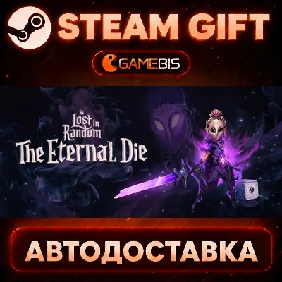 Lost in Random: The Eternal Die — Steam Gift | СТИМ ГИФТ | АВТОДОСТАВКА - irongamers.ru