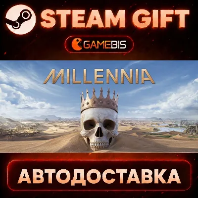 Millennia — Steam Gift | СТИМ ГИФТ | АВТОДОСТАВКА - irongamers.ru