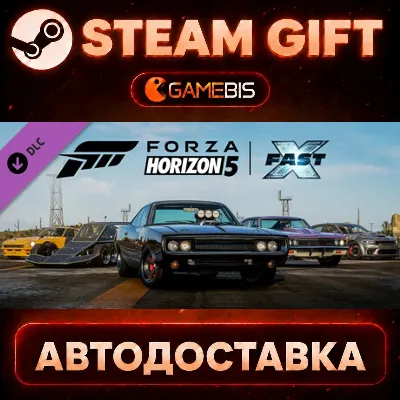 Forza Horizon 5 Fast X Car Pack (DLC) — Steam Gift | СТИМ ГИФТ | АВТОДОСТАВКА - irongamers.ru