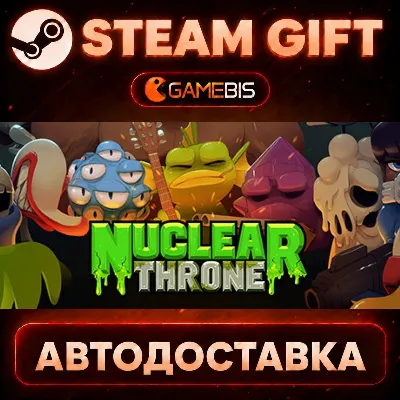 Nuclear Throne — Steam Gift | СТИМ ГИФТ | АВТОДОСТАВКА - irongamers.ru