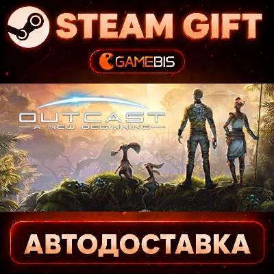 Outcast - A New Beginning — Steam Gift | СТИМ ГИФТ | АВТОДОСТАВКА - irongamers.ru