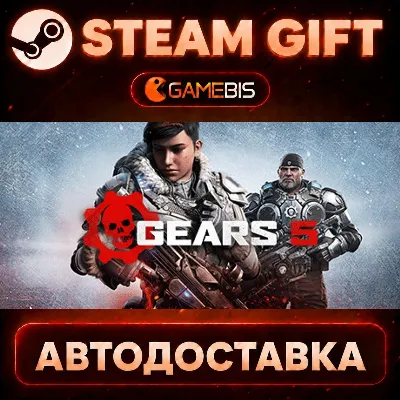 Gears 5 — Steam Gift | СТИМ ГИФТ | АВТОДОСТАВКА - irongamers.ru