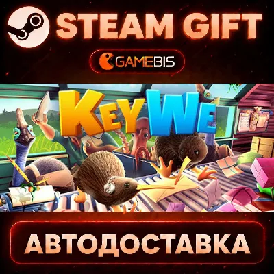 KeyWe — Steam Gift | СТИМ ГИФТ | АВТОДОСТАВКА - irongamers.ru