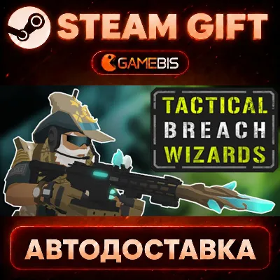 Tactical Breach Wizards — Steam Gift | СТИМ ГИФТ | АВТОДОСТАВКА - irongamers.ru