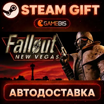 Fallout: New Vegas (PCR) — Steam Gift | СТИМ ГИФТ | АВТОДОСТАВКА - irongamers.ru