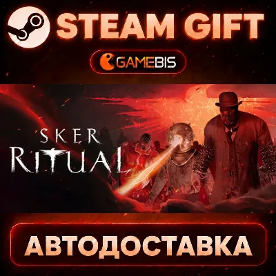 Sker Ritual — Steam Gift | СТИМ ГИФТ | АВТОДОСТАВКА - irongamers.ru