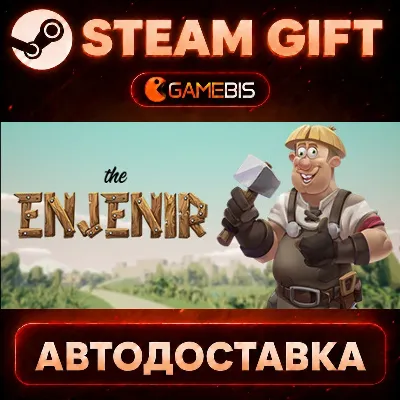 The Enjenir — Steam Gift | СТИМ ГИФТ | АВТОДОСТАВКА