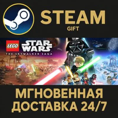 LEGO® Star Wars™:The Skywalker Saga Deluxe Edition РОССИЯ RU Steam Gift СТИМ ГИФТ ПК