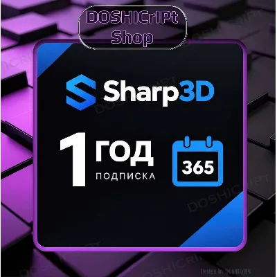 Shapr3D Pro — лицензия на 1 год - irongamers.ru