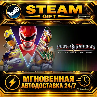 Power Rangers: Battle for the Grid · STEAM GIFT · АВТОДОСТАВКА - irongamers.ru