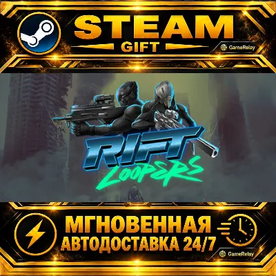 Rift Loopers Rift Looper · STEAM GIFT · АВТОДОСТАВКА - irongamers.ru