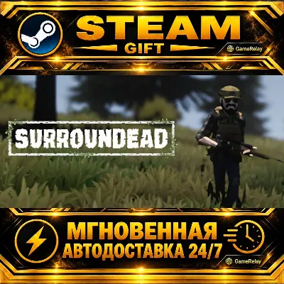 SurrounDead · STEAM GIFT · АВТОДОСТАВКА - irongamers.ru