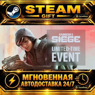 Tom Clancy's Rainbow Six Siege Elite Edition · STEAM GIFT · АВТОДОСТАВКА - irongamers.ru