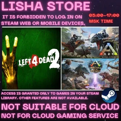 Left 4 Dead 2 + ARK: Survival Evolved Стим Оффлайн На 90 дней - irongamers.ru