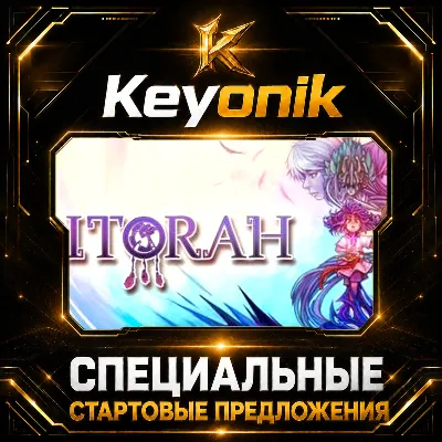 ITORAH PC Steam CD Key Global - irongamers.ru