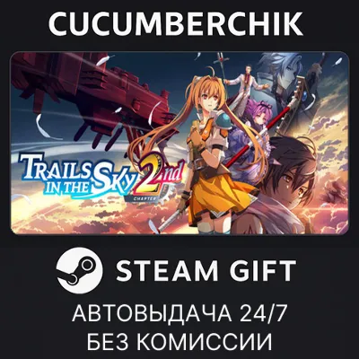 БИНАУРАЛЬНЫЕ РИТМЫ активация и балансировка 2-й чакры - irongamers.ru