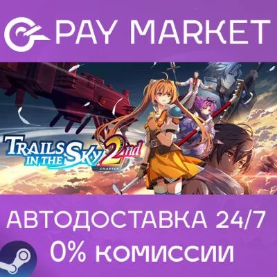 БИНАУРАЛЬНЫЕ РИТМЫ активация и балансировка 2-й чакры - irongamers.ru