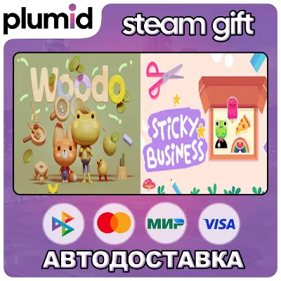 Sticky Business + Woodo Steam Gift / Россия + МИР / АВТО - irongamers.ru