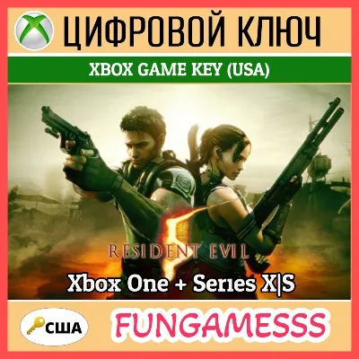 Resident Evil 5 Xbox Ключ (США) + Б/А - irongamers.ru