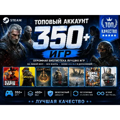 A Total War Saga: FALL OF THE SAMURAI + 350 ТОП ИГР - STEAM - Без очереди - irongamers.ru