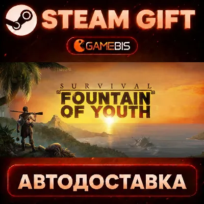Survival: Fountain of Youth — Steam Gift | СТИМ ГИФТ | АВТОДОСТАВКА - irongamers.ru
