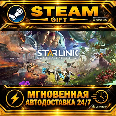 Starlink: Battle for Atlas Deluxe Edition · STEAM GIFT · АВТОДОСТАВКА - irongamers.ru