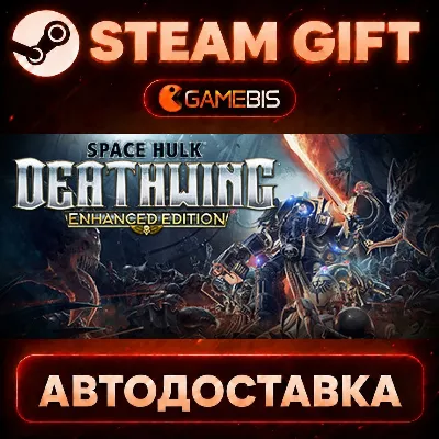 Space Hulk: Deathwing Enhanced Edition — Steam Gift | СТИМ ГИФТ | АВТОДОСТАВКА
