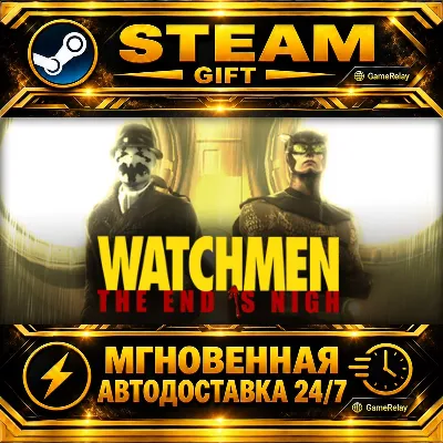 Watchmen: The End is Nigh · STEAM GIFT · АВТОДОСТАВКА - irongamers.ru