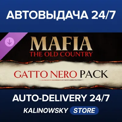 Mafia: The Old Country - Gatto Nero Pack · ВЕСЬ МИР - irongamers.ru
