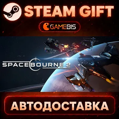 SpaceBourne 2 — Steam Gift | СТИМ ГИФТ | АВТОДОСТАВКА - irongamers.ru