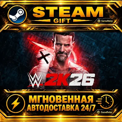 WWE 2K26 King of Kings Edition · STEAM GIFT · АВТОДОСТАВКА - irongamers.ru
