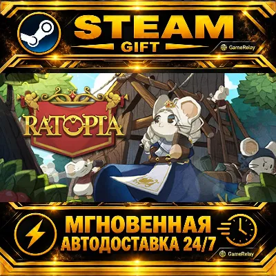 Крысотопия Ratopia · STEAM GIFT · АВТОДОСТАВКА - irongamers.ru