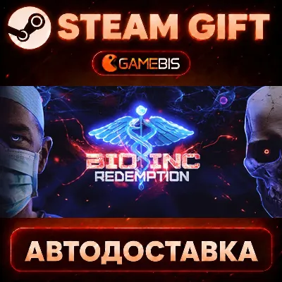 Bio Inc. Redemption — Steam Gift | СТИМ ГИФТ | АВТОДОСТАВКА - irongamers.ru