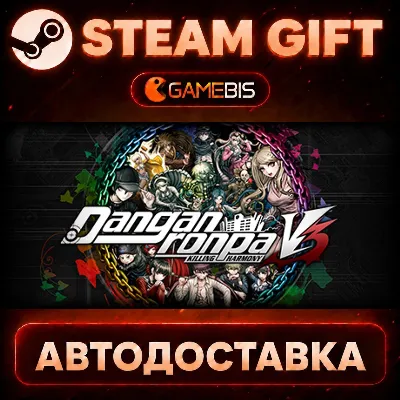 Danganronpa V3: Killing Harmony — Steam Gift | СТИМ ГИФТ | АВТОДОСТАВКА