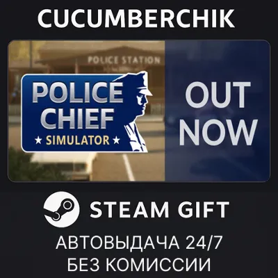 Police Chief Simulator STEAM GIFT AUTO RU+МИР - irongamers.ru