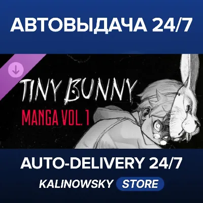 🚀"Tiny bunny" - Manga Vol. 1 · ВЕСЬ МИР - irongamers.ru