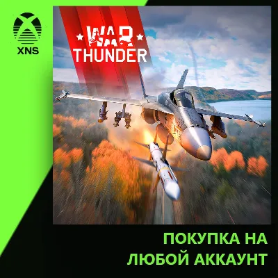 War Thunder - CF-188A Hornet Pack Xbox+PC | Любой аккаунт - irongamers.ru