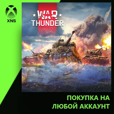 War Thunder - Echoes of Overlord Pack Xbox+PC | Любой аккаунт - irongamers.ru